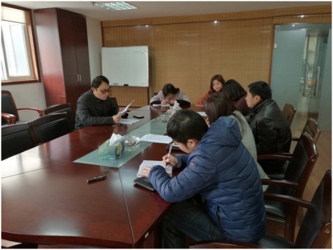 置業集團第五黨支部開展集中學習